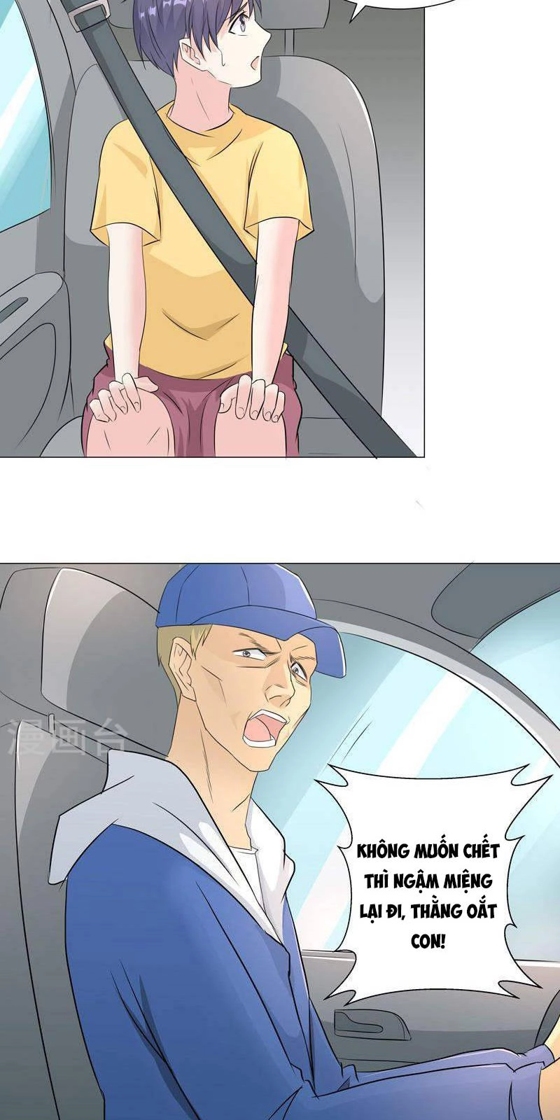 Này! Đừng Động Vào Phô Mai Của Tôi Chapter 56 - 18