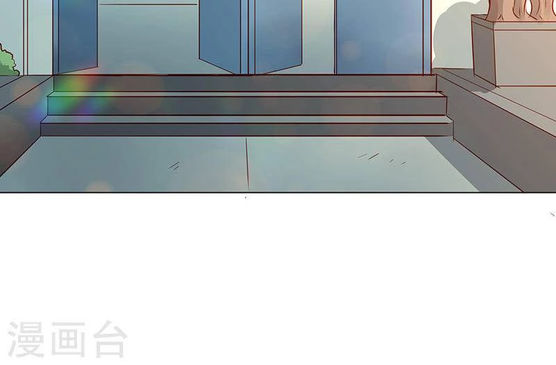 Này! Đừng Động Vào Phô Mai Của Tôi Chapter 59 - 4