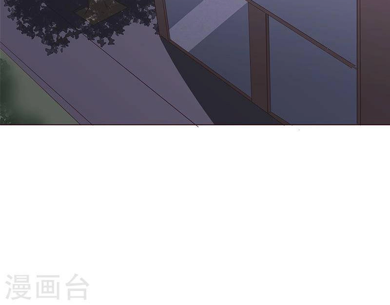 Này! Đừng Động Vào Phô Mai Của Tôi Chapter 59 - 27