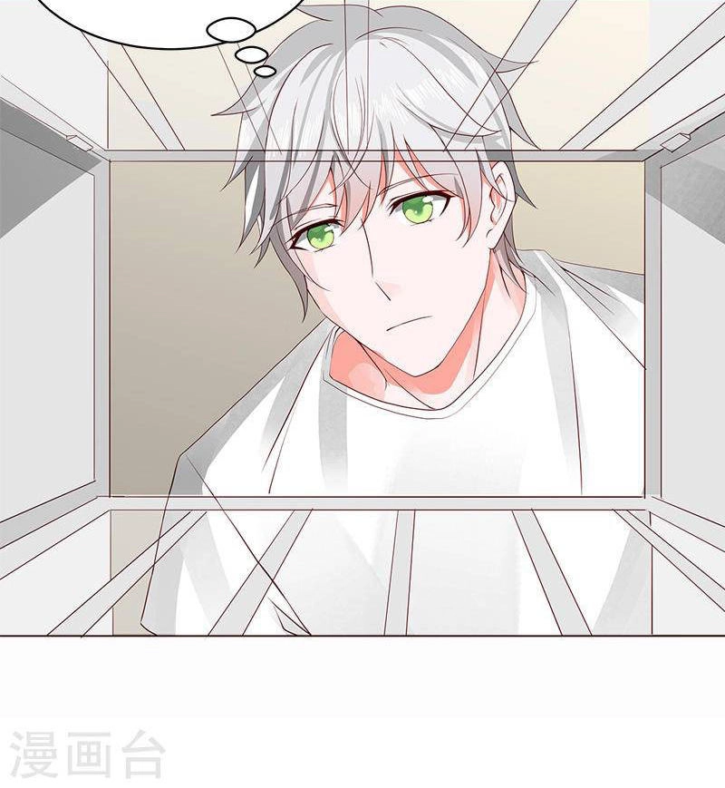 Này! Đừng Động Vào Phô Mai Của Tôi Chapter 59 - 35