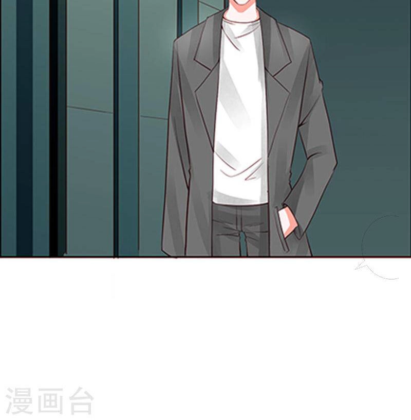 Này! Đừng Động Vào Phô Mai Của Tôi Chapter 59 - 42