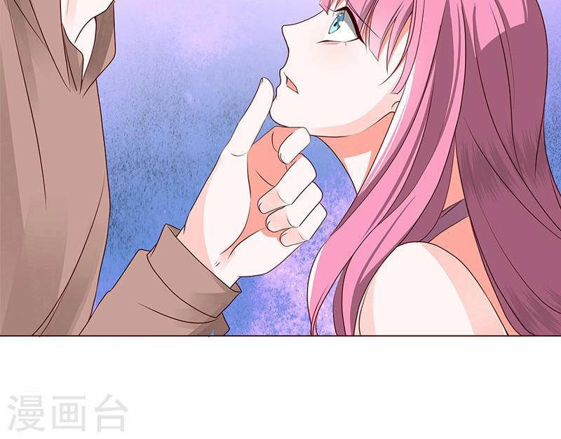 Này! Đừng Động Vào Phô Mai Của Tôi Chapter 60 - 6