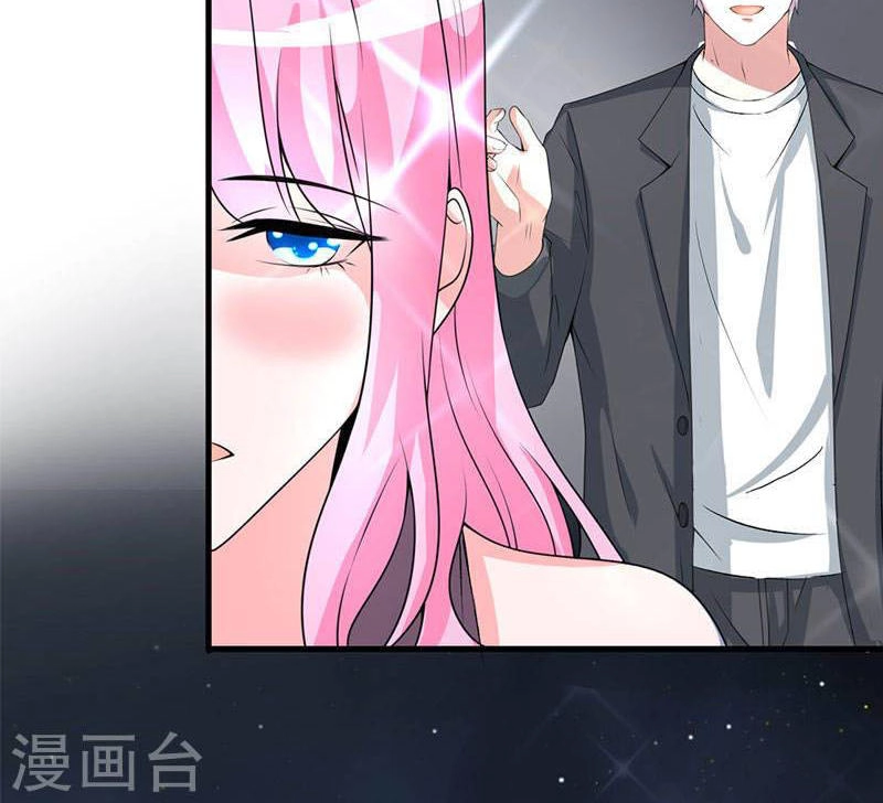 Này! Đừng Động Vào Phô Mai Của Tôi Chapter 60 - 29