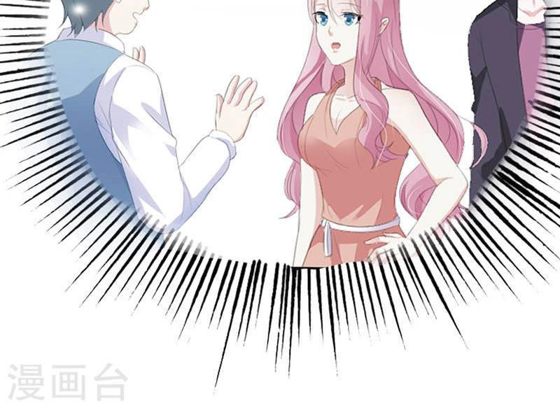 Này! Đừng Động Vào Phô Mai Của Tôi Chapter 60 - 37