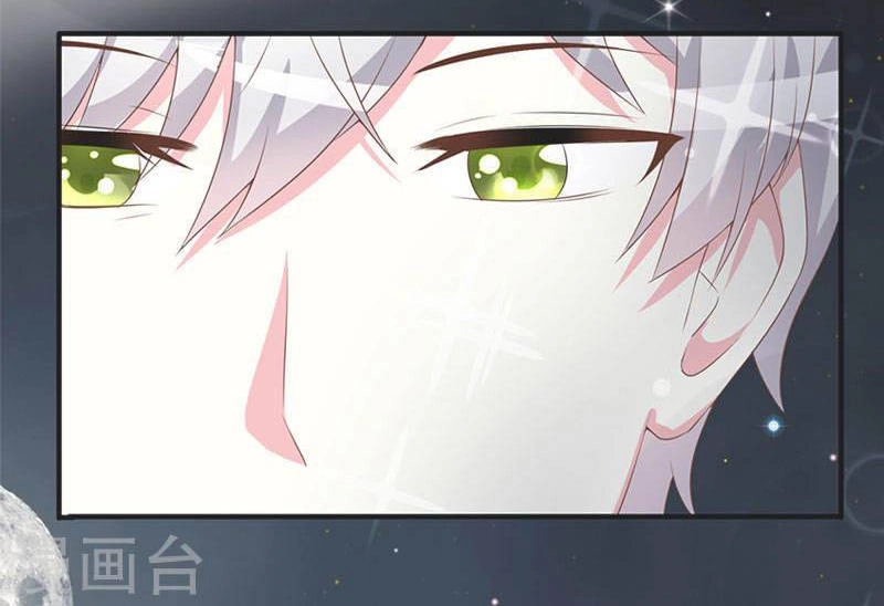 Này! Đừng Động Vào Phô Mai Của Tôi Chapter 60 - 40