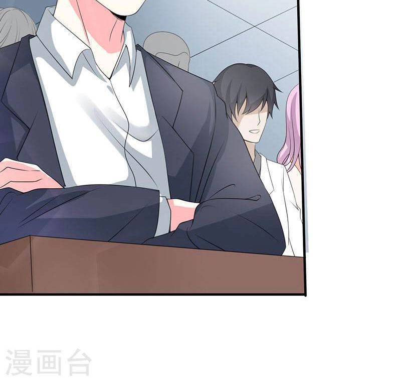 Này! Đừng Động Vào Phô Mai Của Tôi Chapter 61 - 12