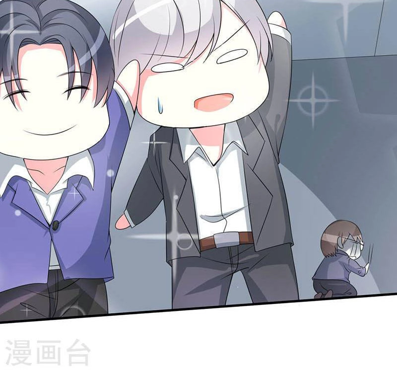 Này! Đừng Động Vào Phô Mai Của Tôi Chapter 61 - 17