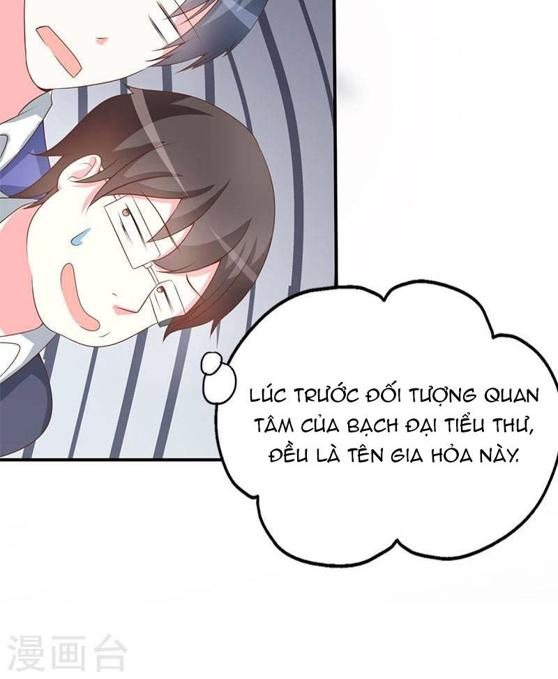 Này! Đừng Động Vào Phô Mai Của Tôi Chapter 61 - 31