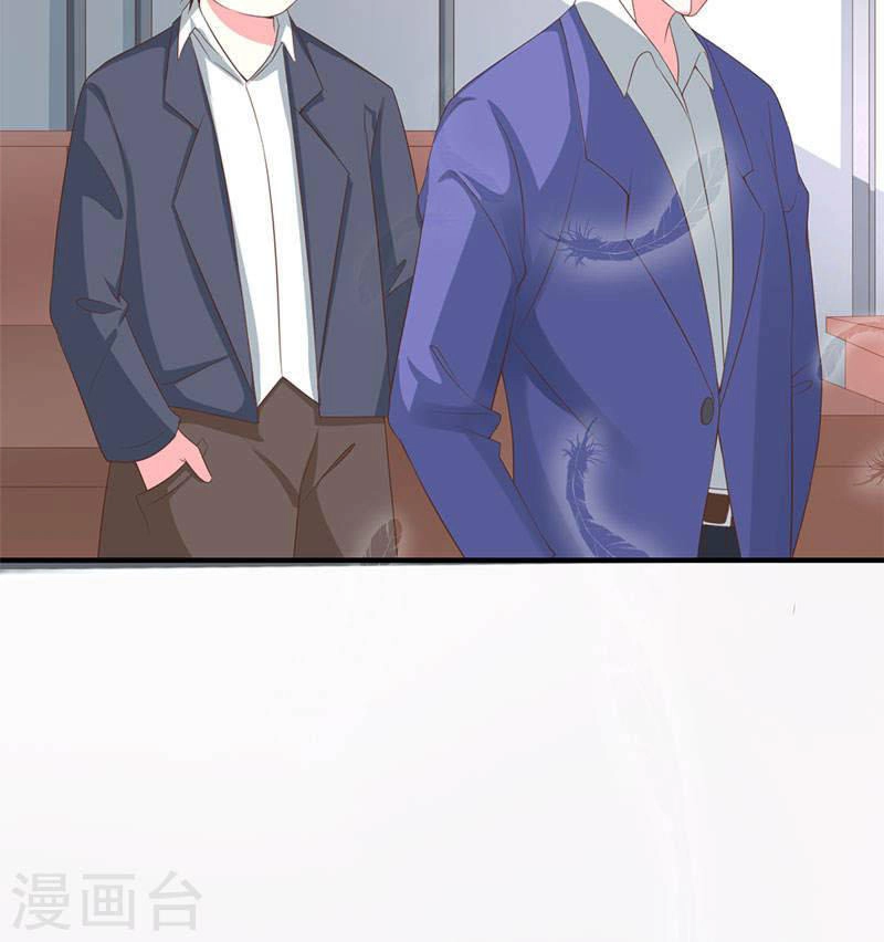 Này! Đừng Động Vào Phô Mai Của Tôi Chapter 61 - 35