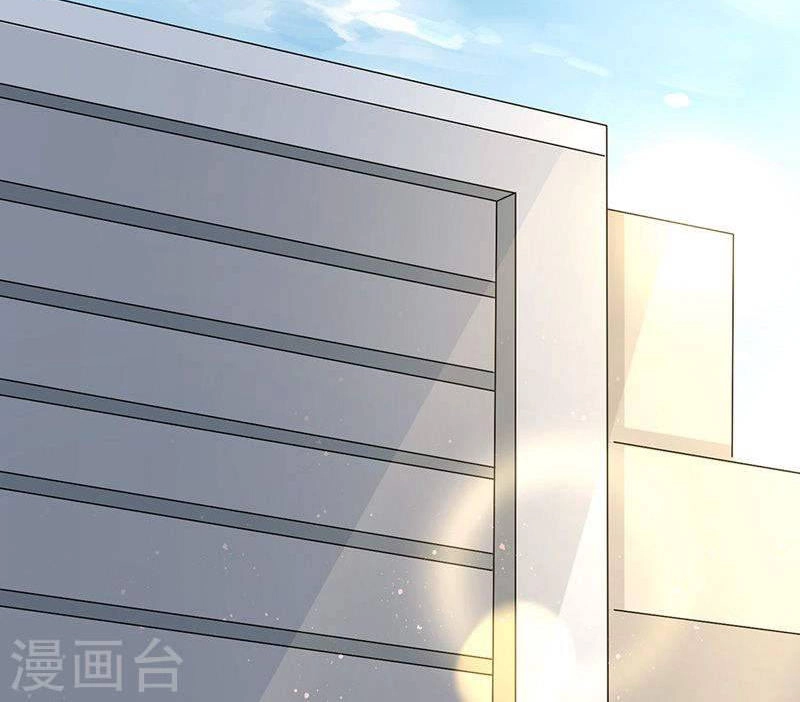 Này! Đừng Động Vào Phô Mai Của Tôi Chapter 63 - 3