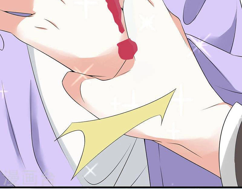 Này! Đừng Động Vào Phô Mai Của Tôi Chapter 64 - 12