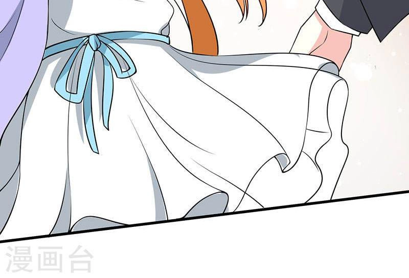 Này! Đừng Động Vào Phô Mai Của Tôi Chapter 64 - 24