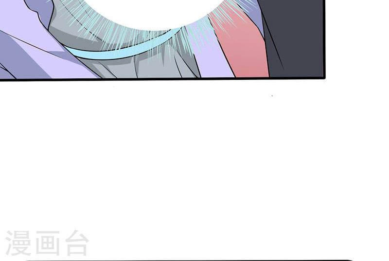 Này! Đừng Động Vào Phô Mai Của Tôi Chapter 64 - 27