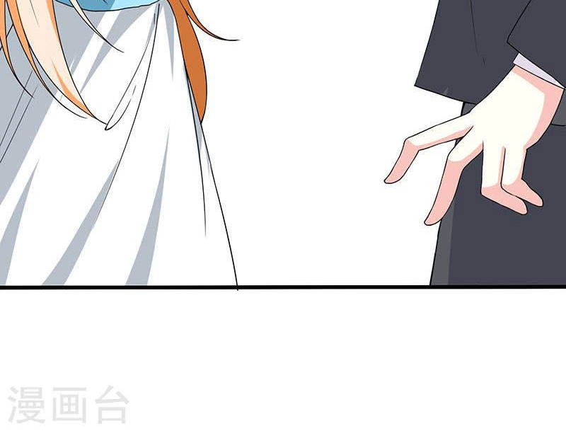 Này! Đừng Động Vào Phô Mai Của Tôi Chapter 64 - 44