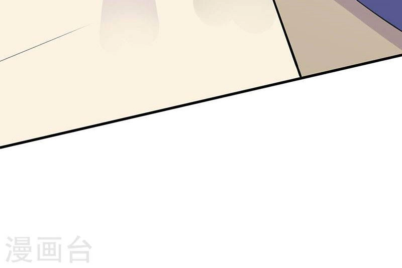 Này! Đừng Động Vào Phô Mai Của Tôi Chapter 64 - 52