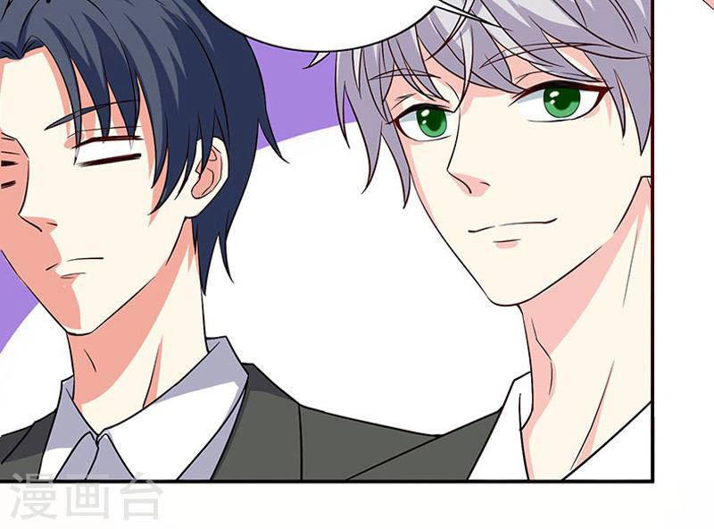 Này! Đừng Động Vào Phô Mai Của Tôi Chapter 65 - 28