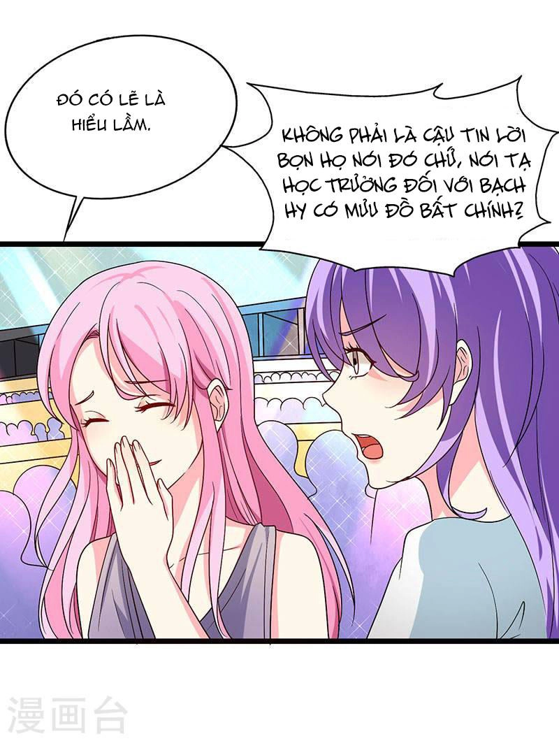 Này! Đừng Động Vào Phô Mai Của Tôi Chapter 65 - 33