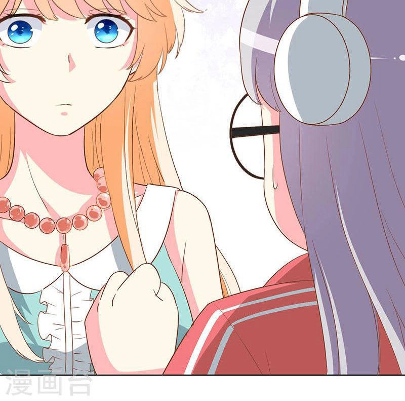 Này! Đừng Động Vào Phô Mai Của Tôi Chapter 66 - 14