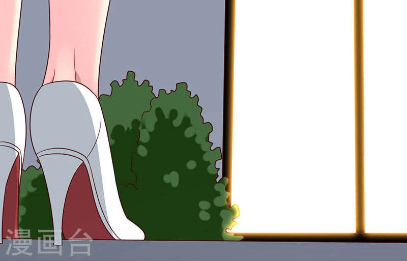 Này! Đừng Động Vào Phô Mai Của Tôi Chapter 67 - 81