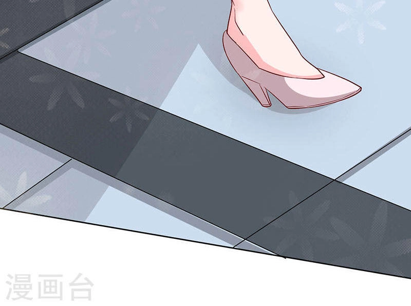 Này! Đừng Động Vào Phô Mai Của Tôi Chapter 69 - 39