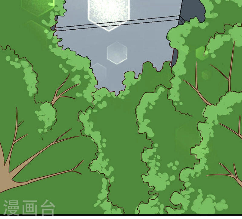 Này! Đừng Động Vào Phô Mai Của Tôi Chapter 70 - 3