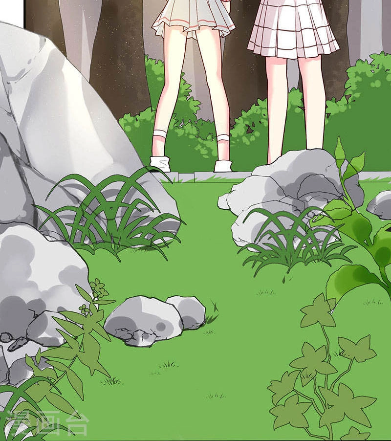 Này! Đừng Động Vào Phô Mai Của Tôi Chapter 70 - 23