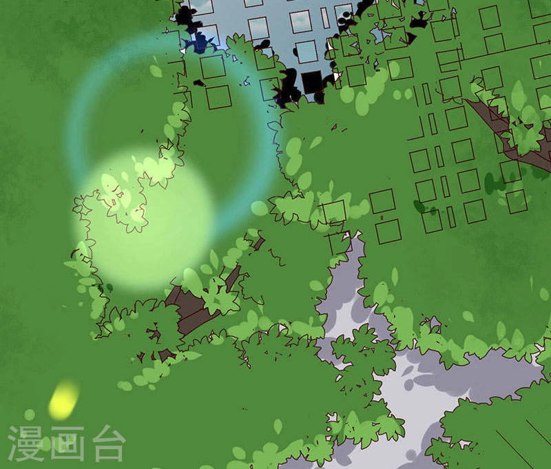 Này! Đừng Động Vào Phô Mai Của Tôi Chapter 70 - 32