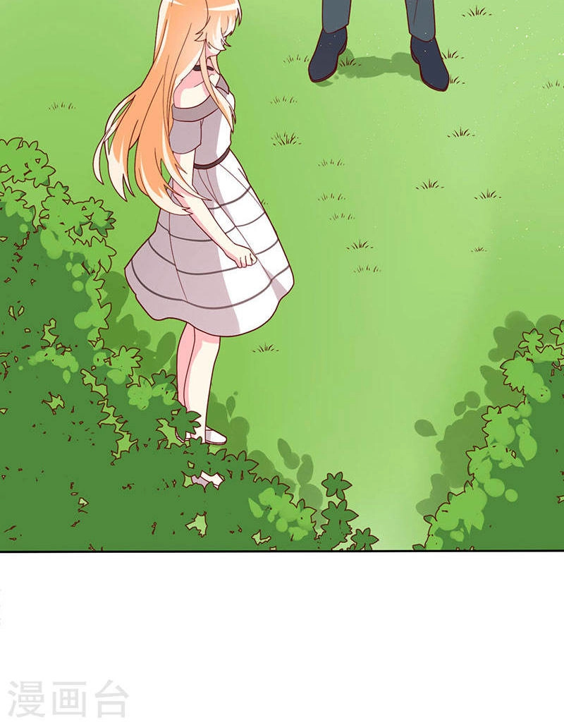 Này! Đừng Động Vào Phô Mai Của Tôi Chapter 70 - 47