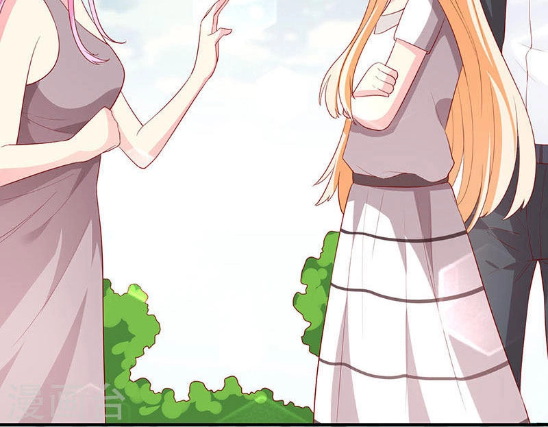 Này! Đừng Động Vào Phô Mai Của Tôi Chapter 70 - 60