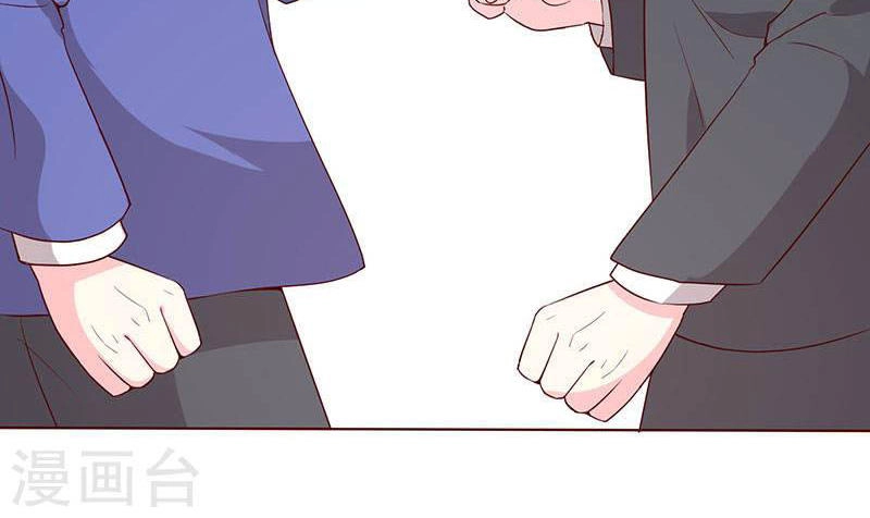 Này! Đừng Động Vào Phô Mai Của Tôi Chapter 71 - 4