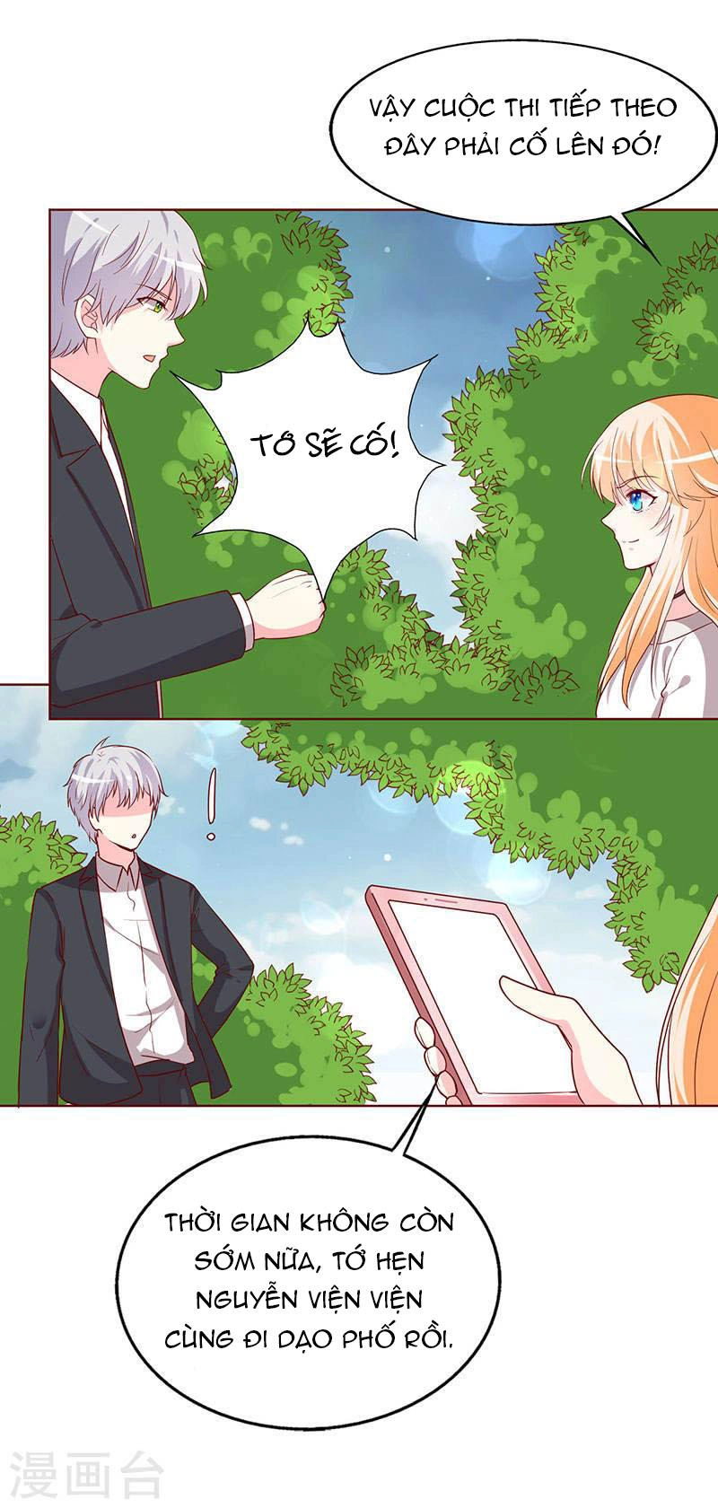 Này! Đừng Động Vào Phô Mai Của Tôi Chapter 71 - 39