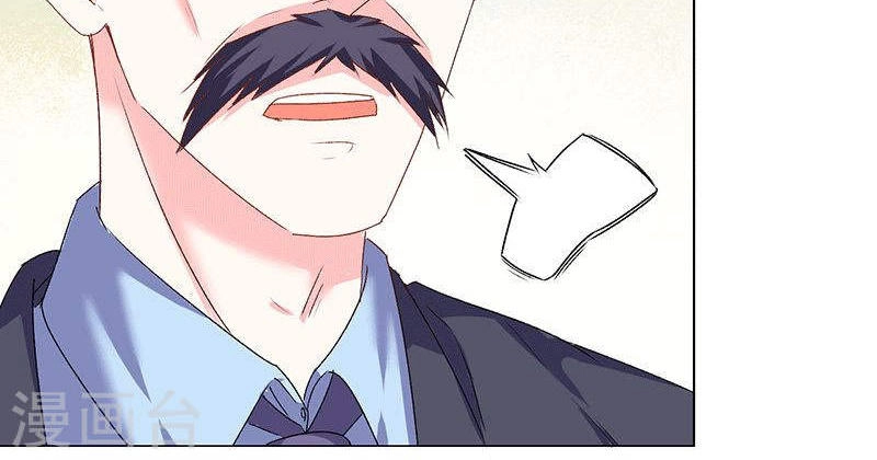 Này! Đừng Động Vào Phô Mai Của Tôi Chapter 73 - 16