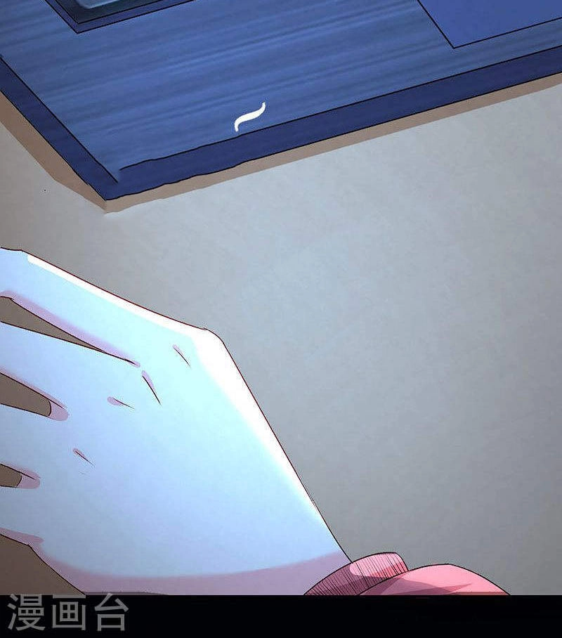 Này! Đừng Động Vào Phô Mai Của Tôi Chapter 73 - 24