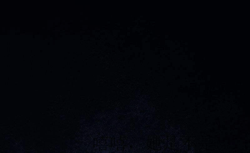 Này! Đừng Động Vào Phô Mai Của Tôi Chapter 73 - 25