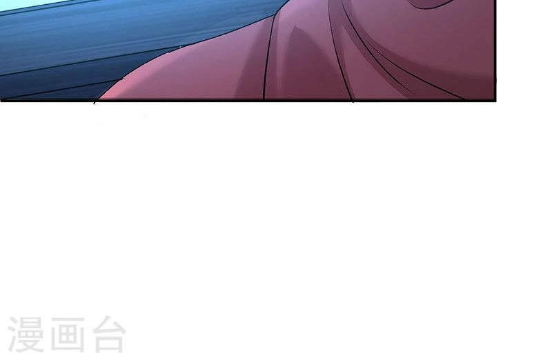 Này! Đừng Động Vào Phô Mai Của Tôi Chapter 73 - 32