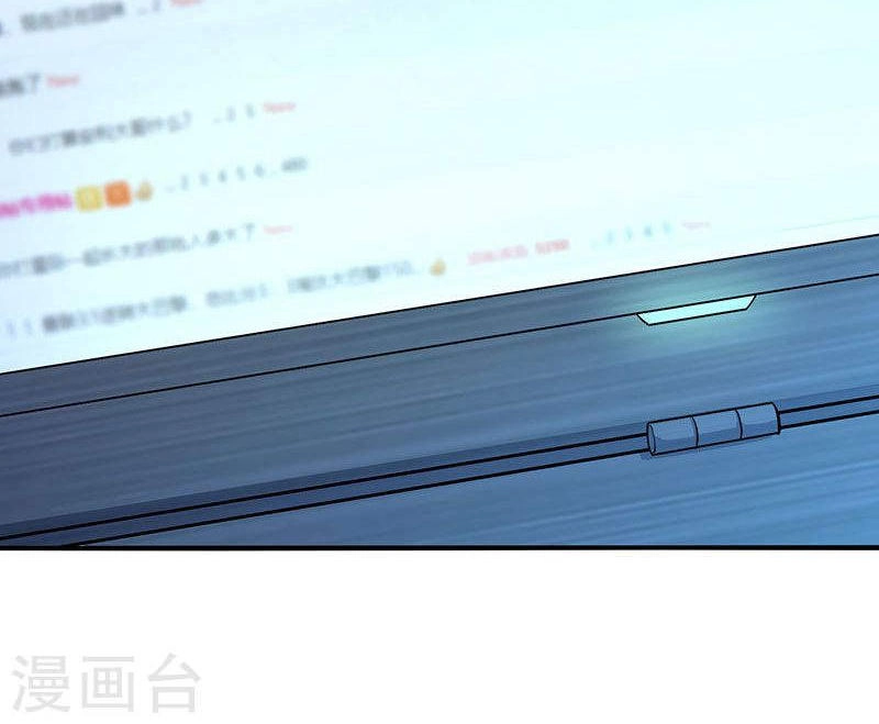 Này! Đừng Động Vào Phô Mai Của Tôi Chapter 73 - 35