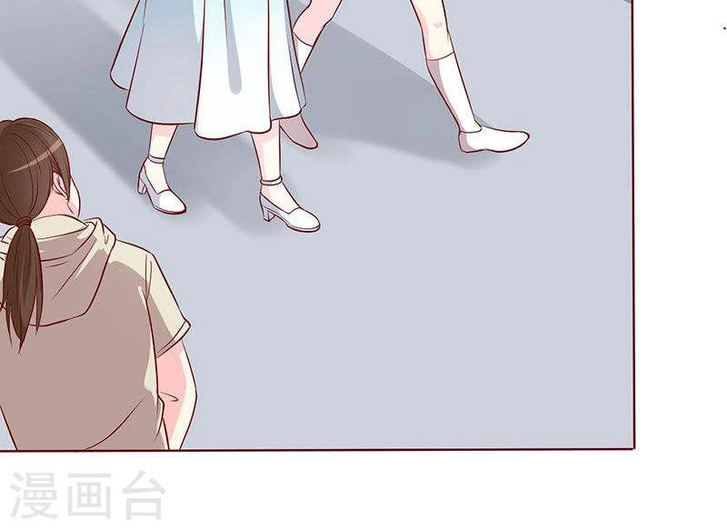 Này! Đừng Động Vào Phô Mai Của Tôi Chapter 73 - 46