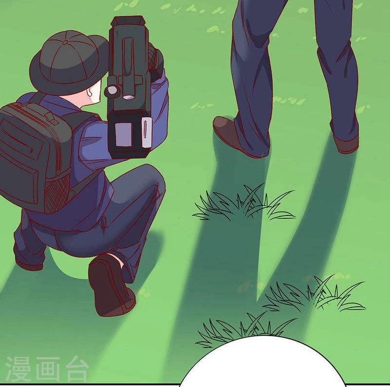 Này! Đừng Động Vào Phô Mai Của Tôi Chapter 73 - 59