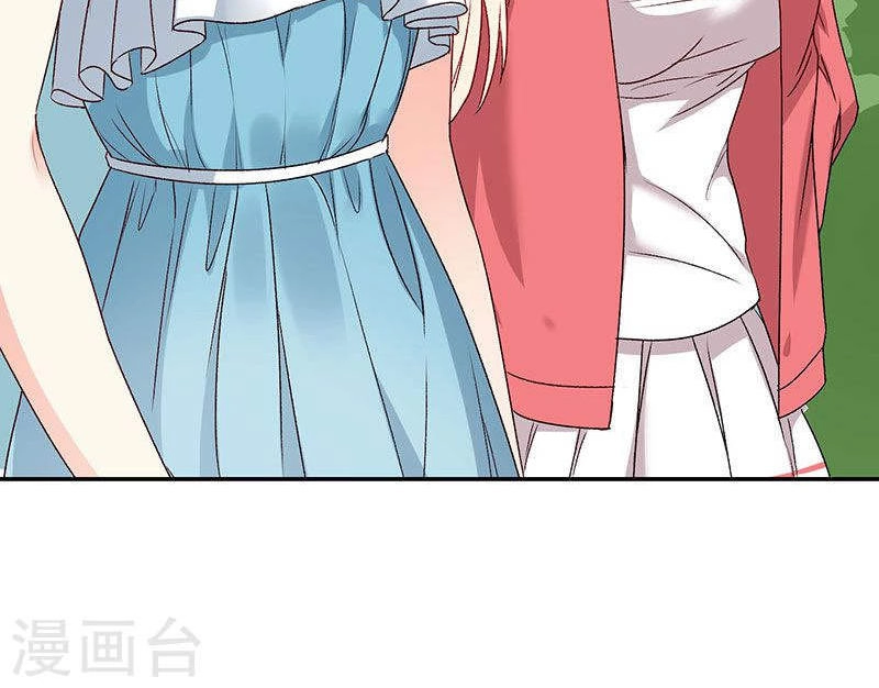 Này! Đừng Động Vào Phô Mai Của Tôi Chapter 73 - 63