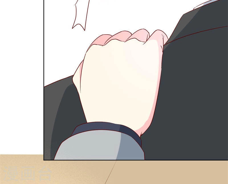 Này! Đừng Động Vào Phô Mai Của Tôi Chapter 74 - 9