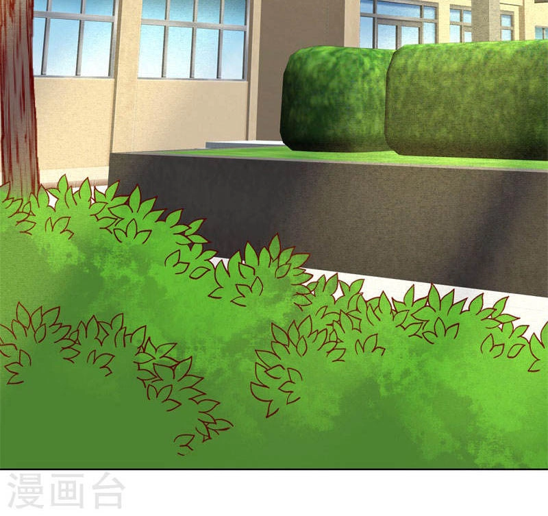 Này! Đừng Động Vào Phô Mai Của Tôi Chapter 74 - 15