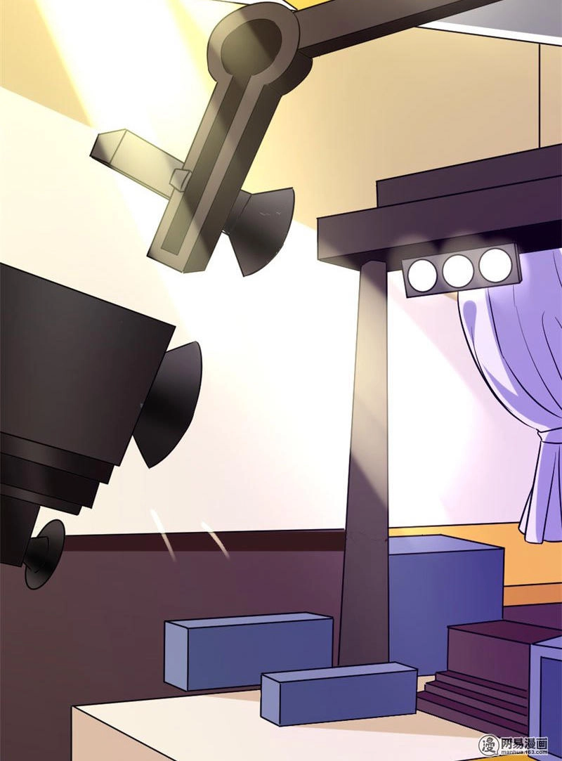 Này! Đừng Động Vào Phô Mai Của Tôi Chapter 76 - 22