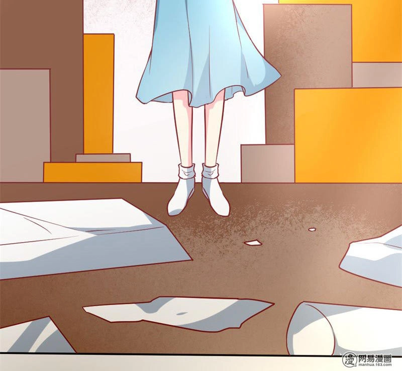 Này! Đừng Động Vào Phô Mai Của Tôi Chapter 76 - 73