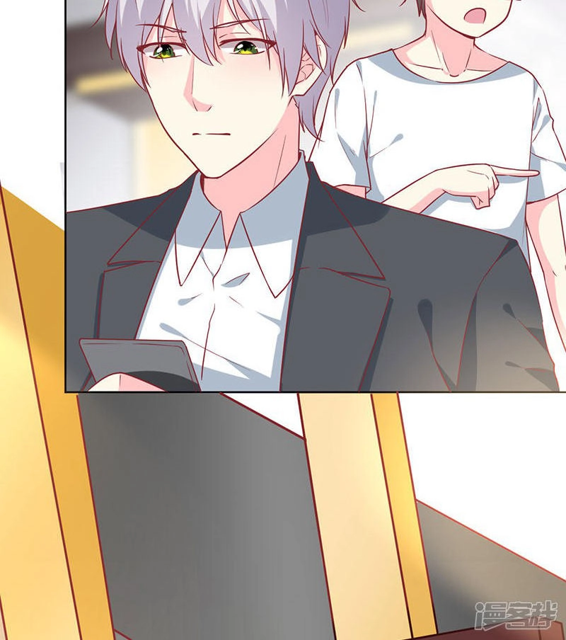 Này! Đừng Động Vào Phô Mai Của Tôi Chapter 77 - 44