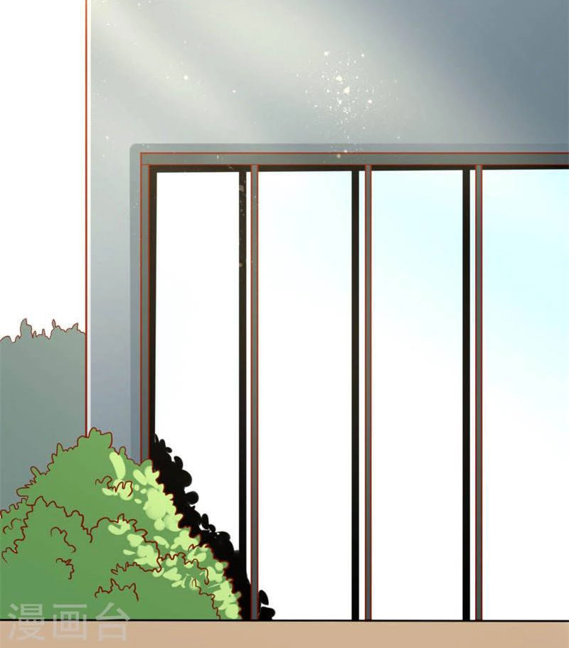 Này! Đừng Động Vào Phô Mai Của Tôi Chapter 78 - 55