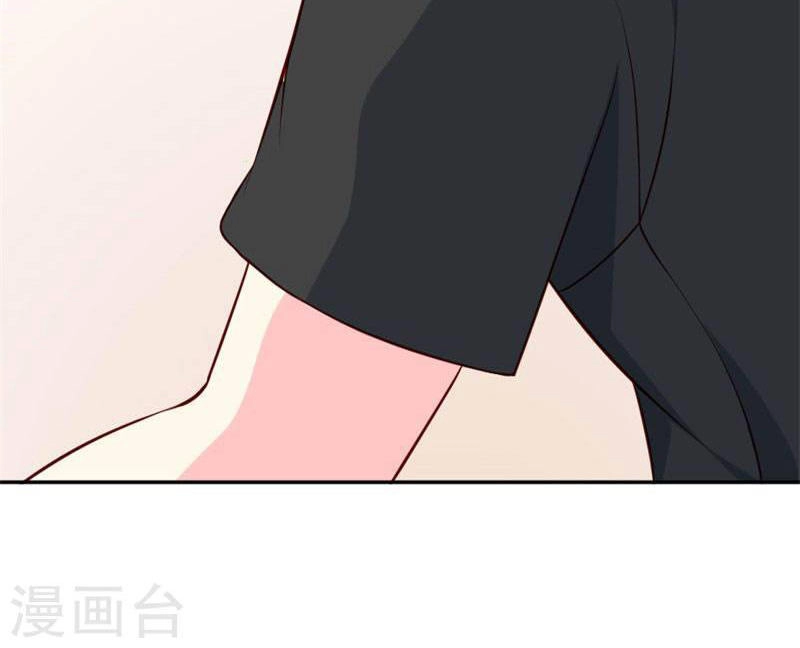 Này! Đừng Động Vào Phô Mai Của Tôi Chapter 79 - 24