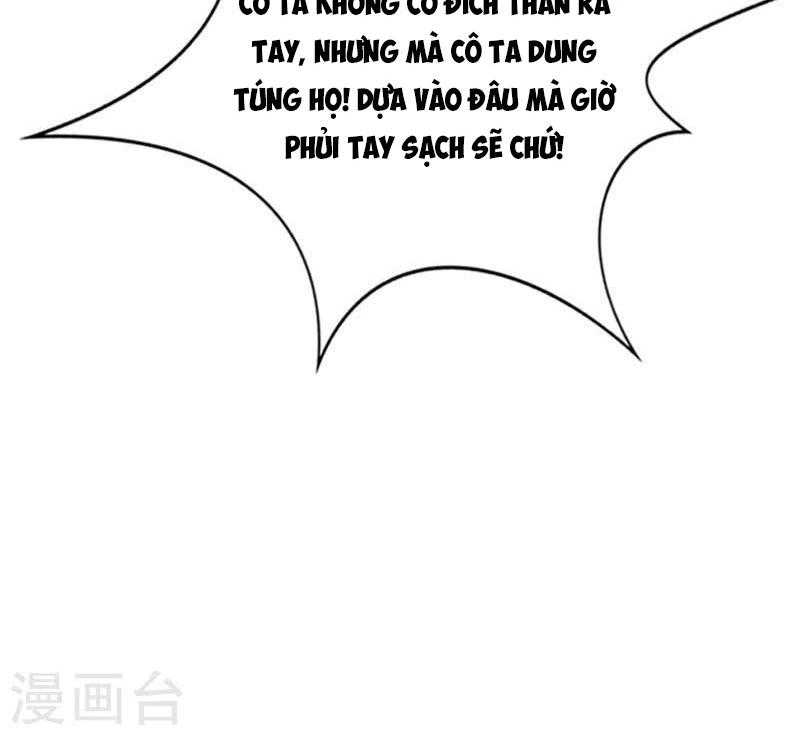 Này! Đừng Động Vào Phô Mai Của Tôi Chapter 79 - 76