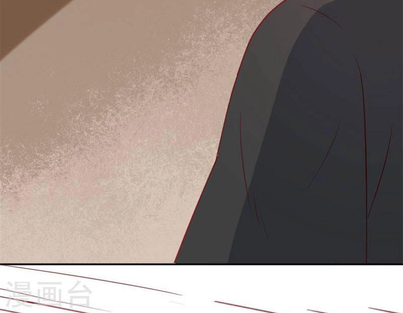 Này! Đừng Động Vào Phô Mai Của Tôi Chapter 81 - 7