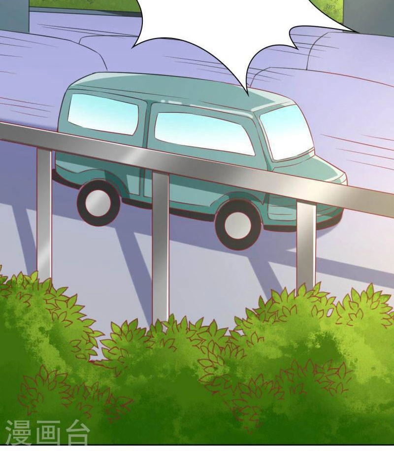 Này! Đừng Động Vào Phô Mai Của Tôi Chapter 81 - 41