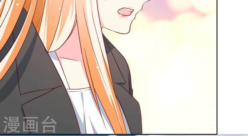 Này! Đừng Động Vào Phô Mai Của Tôi Chapter 81 - 44